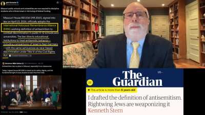 Missouri codifies the IHRA definition of antisemitism - which conflates criticism of Israel/Zionism with antisemitism. Criticism is now a Title IV Civil Rights Act offense such as race-based discrimination. You can say America's founding was a 'racist end