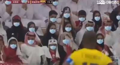 China governament applied mask filter on stream. worldcup 2022