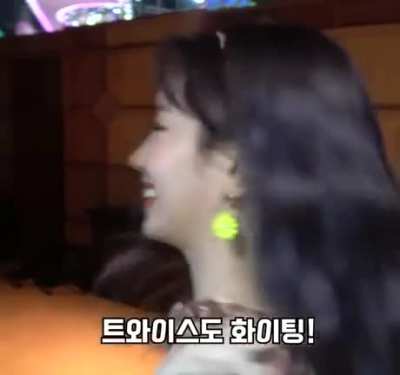 Dahyun fighting