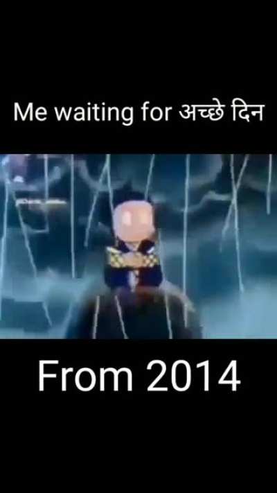 yaad hai kisi ko?