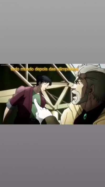 SIM