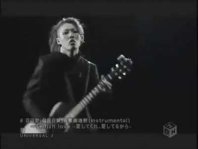 I&rsquo;ve never seen someone who play guitar like that