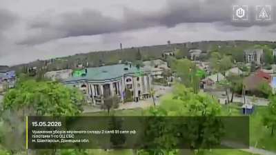 Ukrainian USF strikes against Russian targets behind frontline: border guards ship, air defence, communications node, port infrastructure, HQ, etc, 05/15/2026