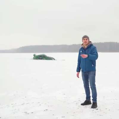 Siberia drift.