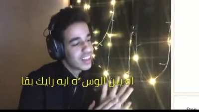 &rlm;رأفت الهيجان ٣