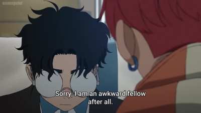Ah!
