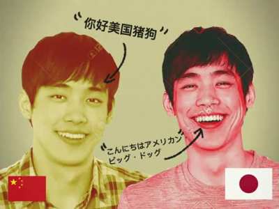 Imagine&hellip;