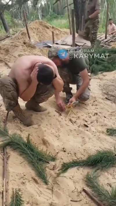 Unknown technology