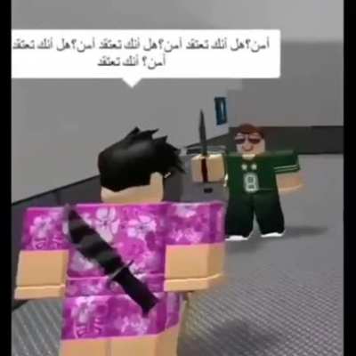 Adam &ouml;ld&uuml; aq تقبلها الله ، آمين. لماذا ترجمت هذا؟