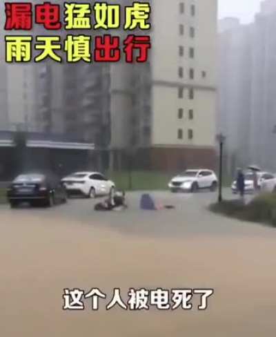 CCP never hides the truth about how many Chinese people die, or how they died. Just keep blaming and accusing others for deaths. China is certain to become the world&rsquo;s greatest power! Keep believing CCP and Communism with Chinese characteristics.