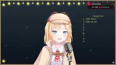 Ame noises