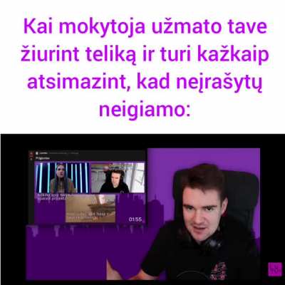 Nu nea