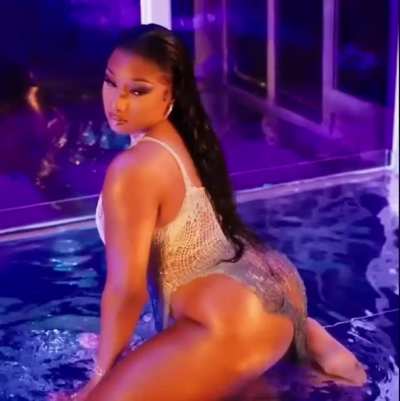 😩