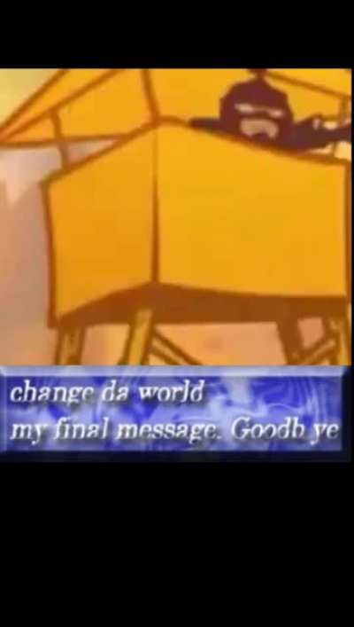 Godbye