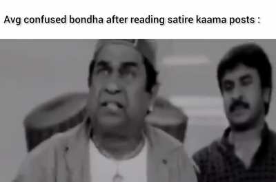 🥲