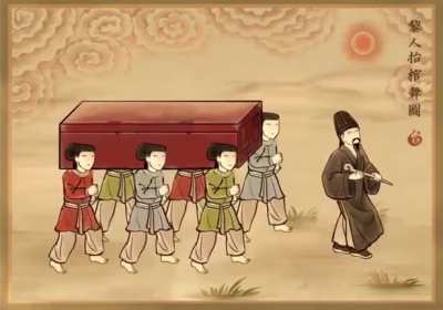 China says goodbye