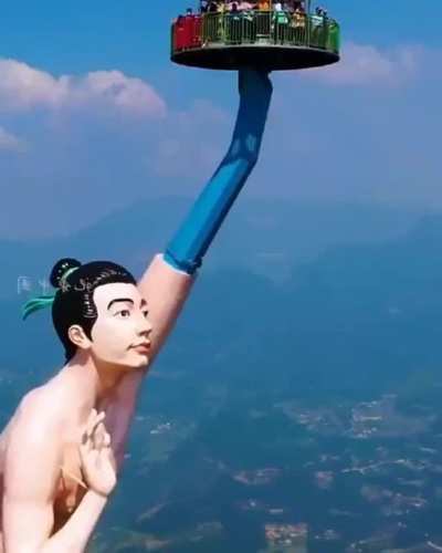 Just no