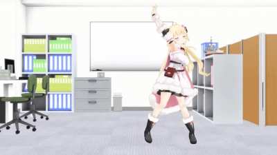 Watame Circulation
