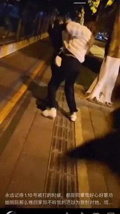 To knock someone down