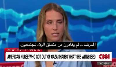 &ldquo;And I said if I can ever Have an ounce of the heart that you have, I will die a happy person&rdquo; American nurse who got out of Gaza shares what she witnessed.