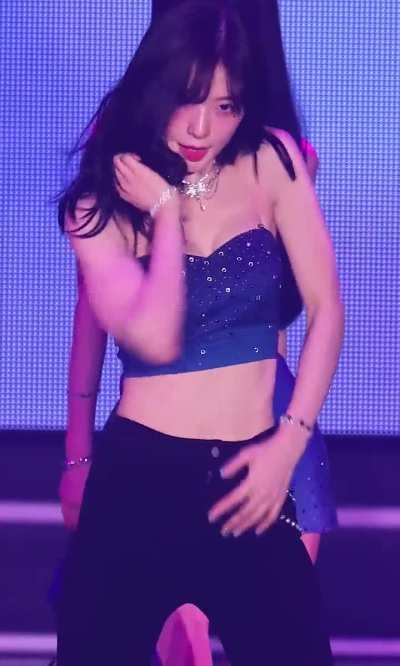 Arin