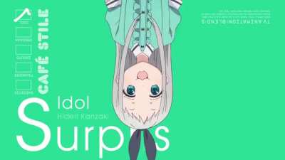 "S" stands for...?