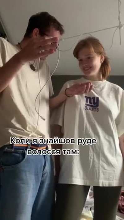 Dancing