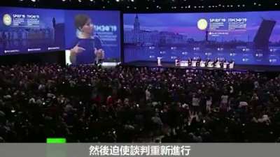 采访提问没有提前准备小卡片？习主席沉着冷静机智回答