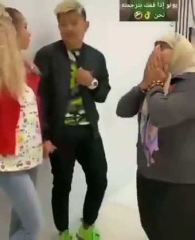 No necesita un t&iacute;tulo