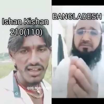 Ishan