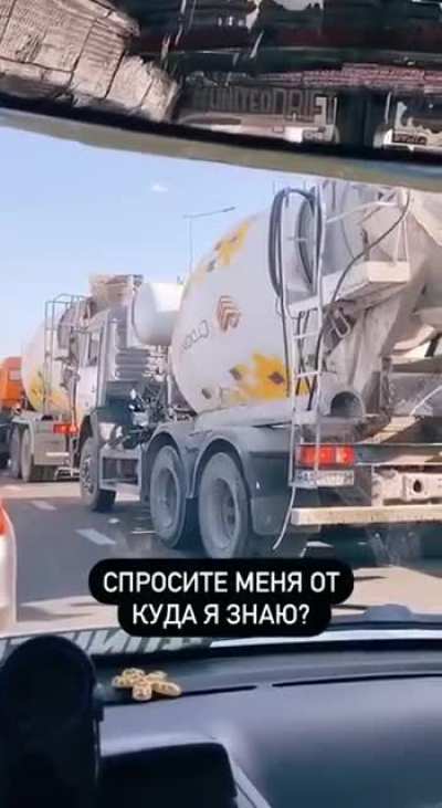 Если и нести хуйню, то на уверенности!