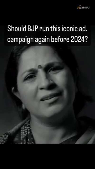 Nothing. Just an ad of BJP in 2014🤭