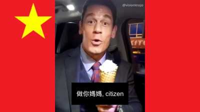 social credit