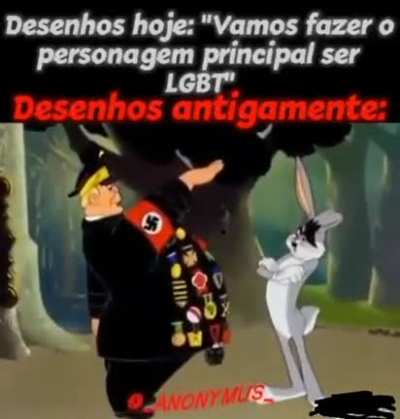😧