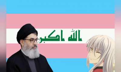 A reminder that trans rights are animesexual rights! 🏳️&zwj;🌈🕋☪️✊🏿