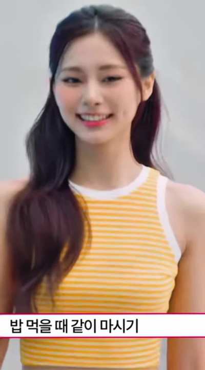 Tzuyu, Jihyo &amp;amp; Chaeyoung