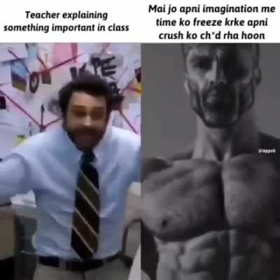Reality