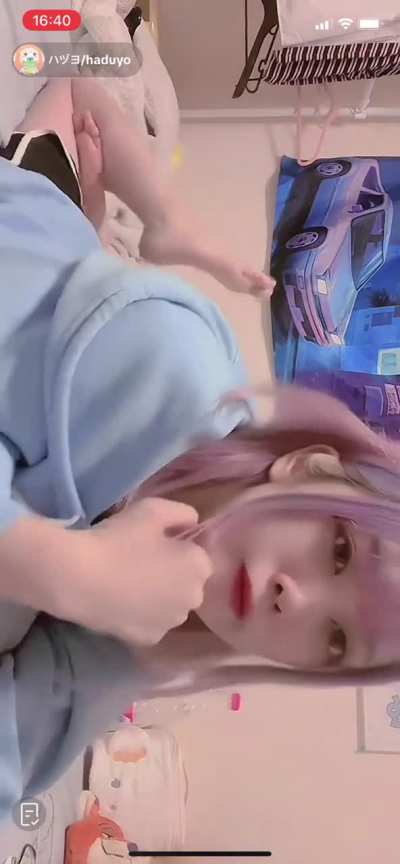 japanese idol likes show her feet