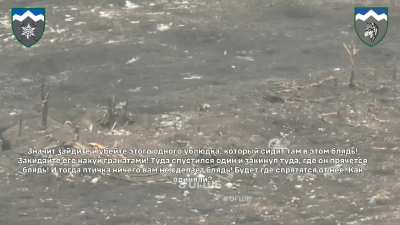 A lone soldier(assisted by drones) of the 8th separate mountain assault battalion of the 10th separate mountain assault brigade "Edelweiss" holds the ground against ten russians. Russian intercepted commentary.