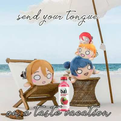 maru advertising