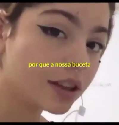 🤨