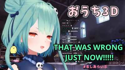 Rushia almost showed more than she intended to in her new 3D