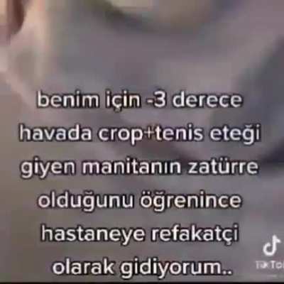 😫