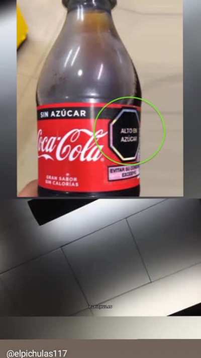 si o no