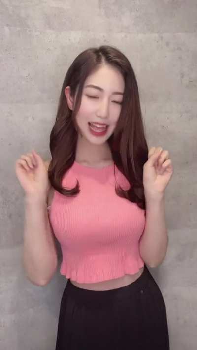 Japanese cutie