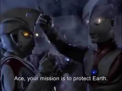 Ultraman