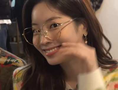 Dahyun lip bite