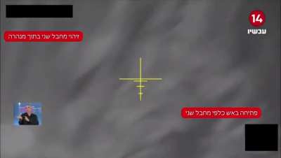 IDF taking down 2 Hamas militants inside a tunnel using a micro tactical ground robot