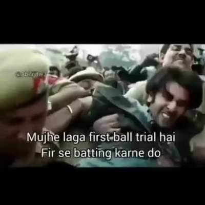 2 ghnte wait krne ke baad