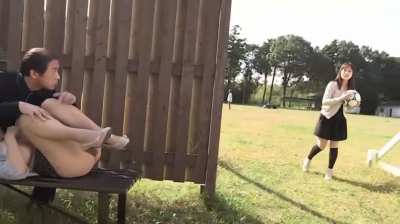 pussy on the pitch
